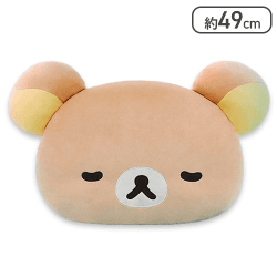 【リラックマ】リラックマ NEW BASIC RILAKKUMA もちもちおやすみフェイスクッションXL
