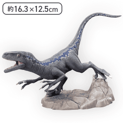 ジュラシック・ワールド Luminasta “BETA”