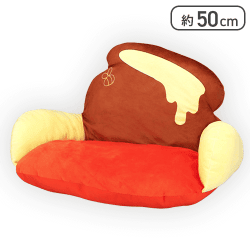 くまのプーさん 【MD】イメージソファ DXクッション