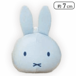 【ブルー】ミッフィー おてだまマスコットぷち