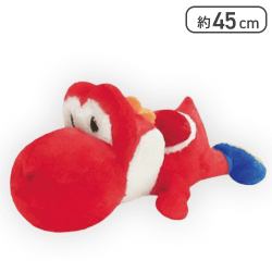 【あか】スーパーマリオ 特大サイズ クタッとぬいぐるみ ヨッシー