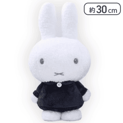 【ブラック】ミッフィー SLサイズぬいぐるみ もこもこver. モノトーン