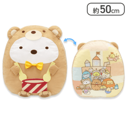 【しろくま】映画すみっコぐらし3 ダイカットクッション プレミアム