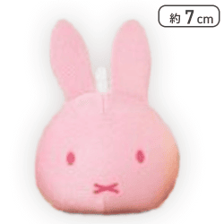 【ピンク】ミッフィー おてだまマスコットぷち