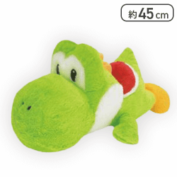 【みどり】スーパーマリオ 特大サイズ クタッとぬいぐるみ ヨッシー