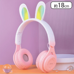 【ピンク】ぴょ音うさ耳ヘッドフォン