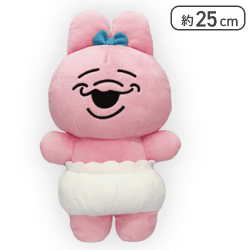 【ニッコリ(口開け)】おぱんちゅうさぎ ぬいぐるみ