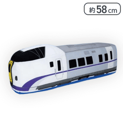 【キハ261系特急北斗】プラレール 特大サイズぬいぐるみ 北海道地方編