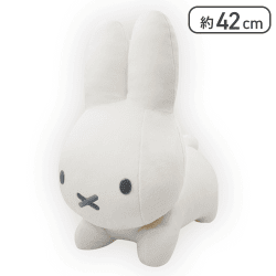 【アイボリー】ブルーナアニマル 特大サイズぬいぐるみ うさぎvol.2