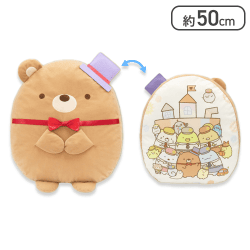 【くま工場長】映画すみっコぐらし3 ダイカットクッション プレミアム