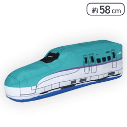 【H5系新幹線はやぶさ】プラレール 特大サイズぬいぐるみ 北海道地方編
