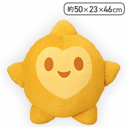 ウィッシュ スーパーラージぬいぐるみ “スター”