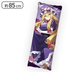 【八雲紫】東方Project 描き下ろしロングクッションvol.4