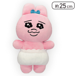 【ノーマル】おぱんちゅうさぎ ぬいぐるみ