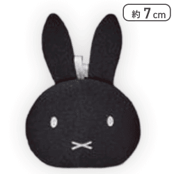 【ブラック】ミッフィー おてだまマスコットぷち