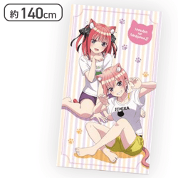 【一花&二乃】五等分の花嫁∬ 描き下ろしマルチクロス