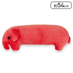【赤】ドムドムハンバーガー なが〜いどむぞうくん抱き枕XL プレミアム