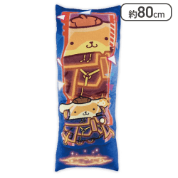 【ポムポムプリン】サンリオキャラクターズ サイバーポップ立体クッション2