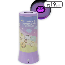 【パープル】すみっコぐらし ふしぎなおともだち プロジェクター付き人感センサーライト