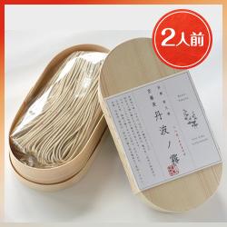 半なま 京蕎麦 丹波ノ霧