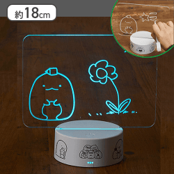 【とかげ】すみっコぐらし すみっコのおべんきょう 光るお絵描きクリアボード