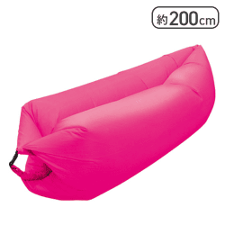 【ピンク】くつろぎエアソファ