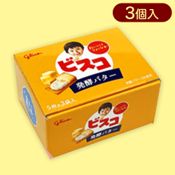 【発酵バター】ビスコミニBOX※賞味期限:2024/06/30