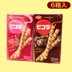 ピコラ2種6個ラッピングパックY※賞味期限:2024/11/30