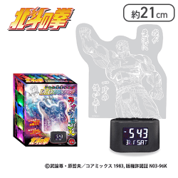 北斗の拳 光る!LEDアクリルクロック