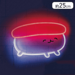 【おしゅし】おしゅしだよ 壁掛けネオン風LEDライト
