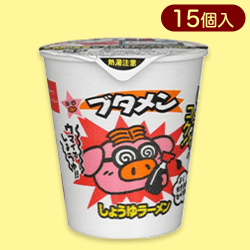【しょうゆ】大人キャッチャーブタメン※賞味期限:2024/03/29