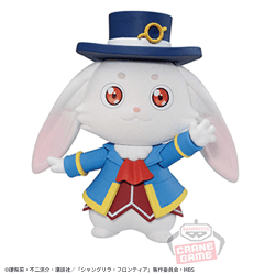 【エムル】『シャングリラ・フロンティア』 Fluffy Puffy-サンラク&エムル-