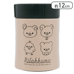 【集合】リラックマ Rilakkuma Style 真空ステンレススープジャー Part2
