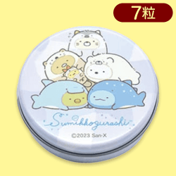 【パープル】すみっコぐらし オールシーズンチョコ ミニサークル缶※賞味期限:2024/07/31