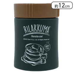 【ホットケーキ】リラックマ Rilakkuma Style 真空ステンレススープジャー Part2