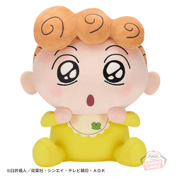 クレヨンしんちゃん めちゃもふぐっと ひまわりぬいぐるみ-うるうるおめめだゾ-