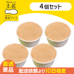 【4個セット】雪どけココアフロマージュ