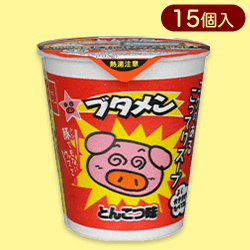 【とんこつ】大人キャッチャーブタメン※賞味期限:2024/03/24