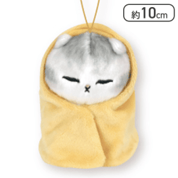 【オレンジ】mofusand 包まれにゃんこマスコットぬいぐるみ