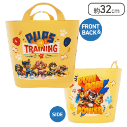 【オレンジ】パウ・パトロールMIGHTY MOVIE収納バケット