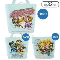 【ブルー】パウ・パトロールMIGHTY MOVIE収納バケット