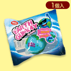 地球グミ1P※賞味期限:2024/05/15