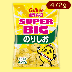 カルビー ポテトチップス SUPER BIG のりしお※賞味期限:2024/04/30