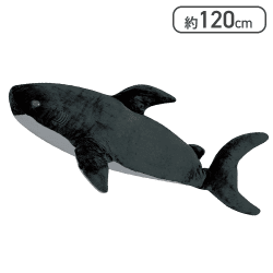 【ブラック】GIGA BIG"ガブっとサメぬいぐるみ2