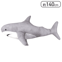 【グレー】GIGAシャーク