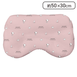 スヌーピー ラグジュアリーピロー