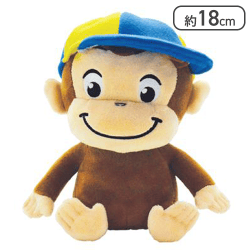 【帽子】Curious George TOY STYLEぬいぐるみ 18cm(キャップ/オーバーオール)