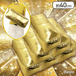 金の延べ棒 ぬいぐるみ