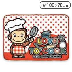 【クッキング】ジョージToy Style ひざ掛けフリース