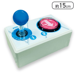 【ブルー】クレーンゲーム スティック&ボタン2